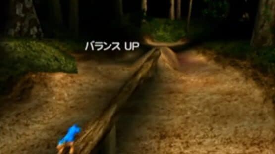 Animastar — screenshot 1