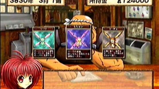 Battle Beaster — screenshot 2