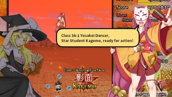 Touhou Saikotan: Servants of Harvest Wish — screenshot 2