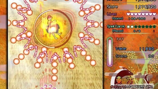 Touhou Saikotan: Servants of Harvest Wish — screenshot 3