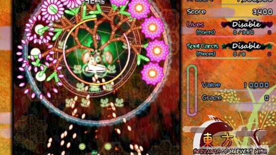 Touhou Saikotan: Servants of Harvest Wish — screenshot 4