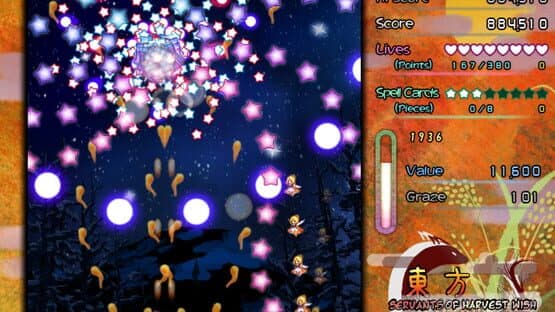 Touhou Saikotan: Servants of Harvest Wish — screenshot 5