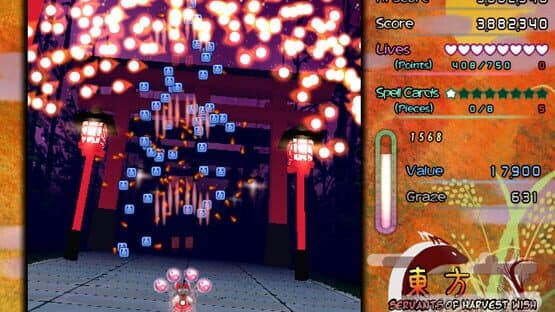 Touhou Saikotan: Servants of Harvest Wish — screenshot 6