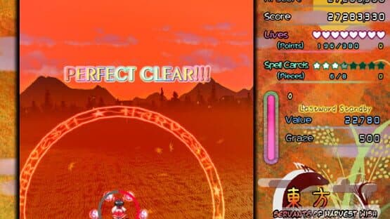 Touhou Saikotan: Servants of Harvest Wish — screenshot 7