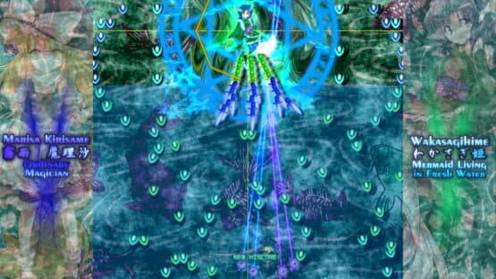 Touhou Danmuki: Spellbroken Dream Festival — screenshot 4