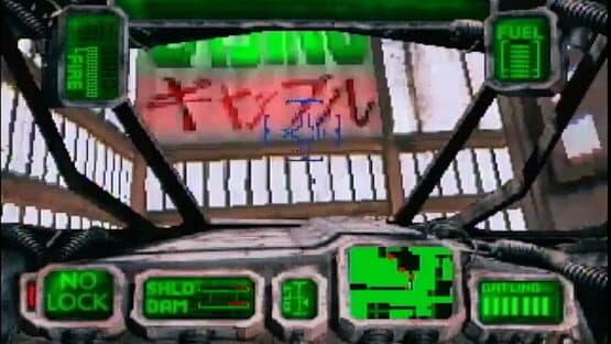 Skyhammer — screenshot 1
