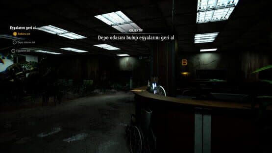 Reflection: The Greed — screenshot 5