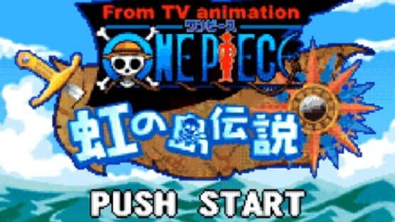 One Piece: Niji no Shima Densetsu — screenshot 2