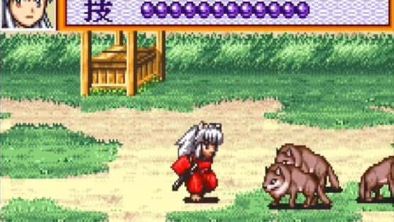 Inuyasha: Fuuun Emaki — screenshot 3