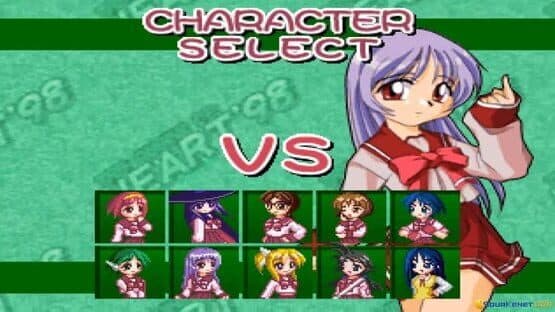 The Queen of Heart '98 — screenshot 1