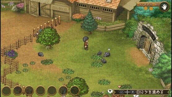 Shepherd's Crossing — screenshot 2