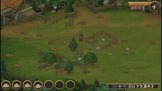 Shepherd's Crossing — screenshot 7