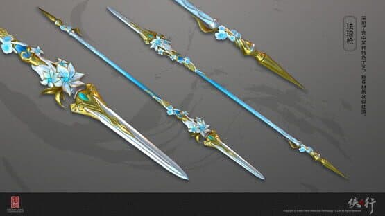 The Swordsmen X: Green-bamboo pack — screenshot 3