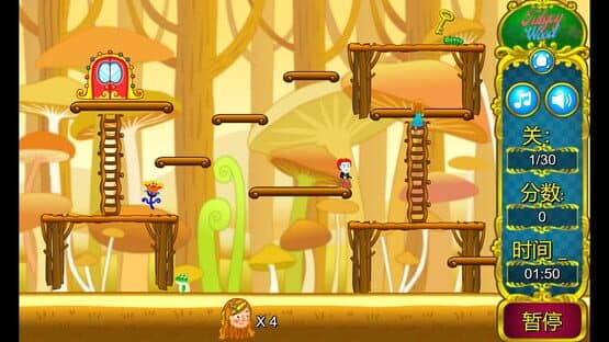 Tulgey Wood — screenshot 2