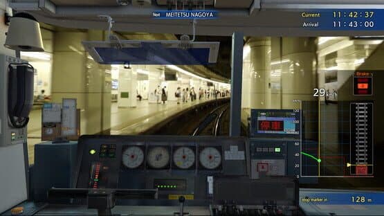Japanese Rail Sim: Operating the Meitetsu Line — screenshot 1