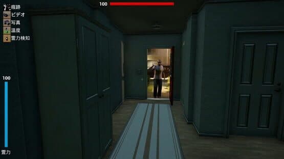 Expel — screenshot 1