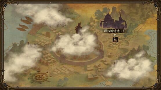 Dire Destiny: Time Travel-Gambler — screenshot 3