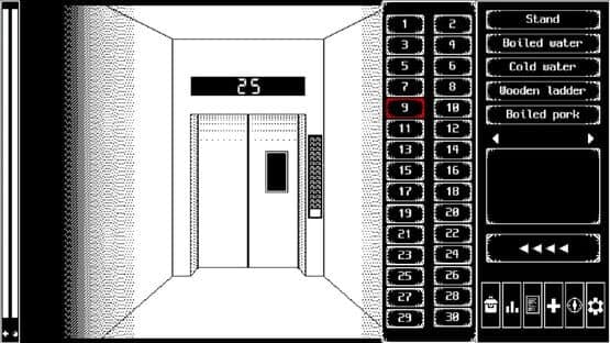 Elevator — screenshot 4