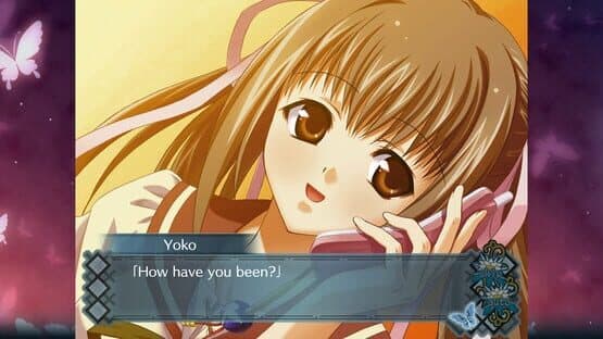 Akai Ito: HD Remaster — screenshot 1
