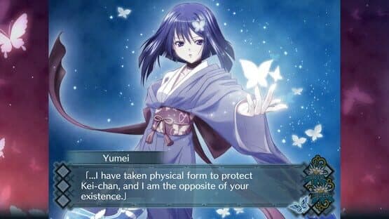 Akai Ito: HD Remaster — screenshot 6