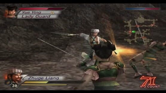 Dynasty Warriors 4: Xtreme Legends — screenshot 1
