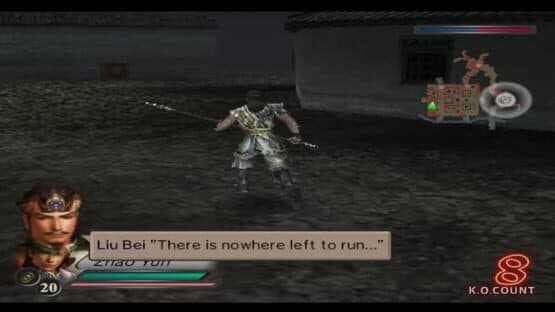 Dynasty Warriors 4: Xtreme Legends — screenshot 3