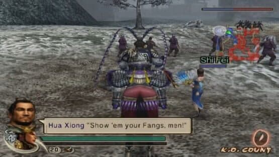 Dynasty Warriors 5 — screenshot 1