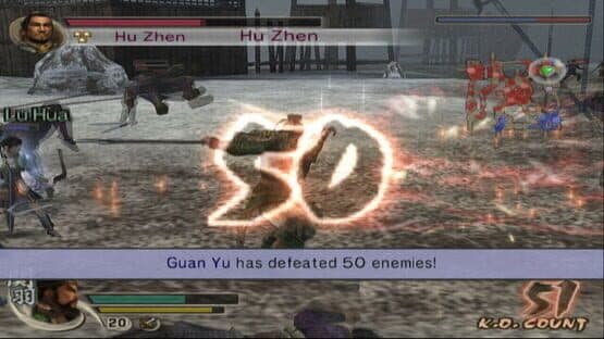 Dynasty Warriors 5 — screenshot 2
