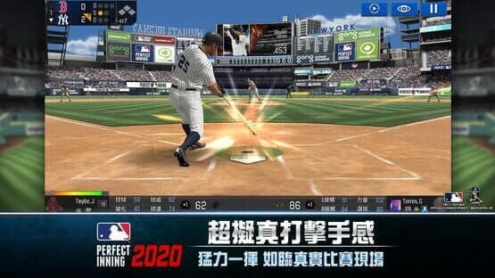 MLB Perfect Inning 2021 — screenshot 4