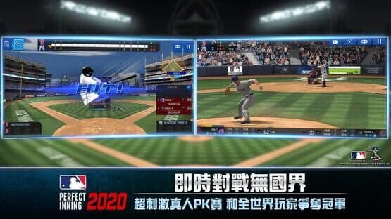 MLB Perfect Inning 2021 — screenshot 5