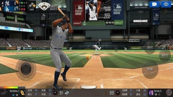 MLB Perfect Inning 2021 — screenshot 7