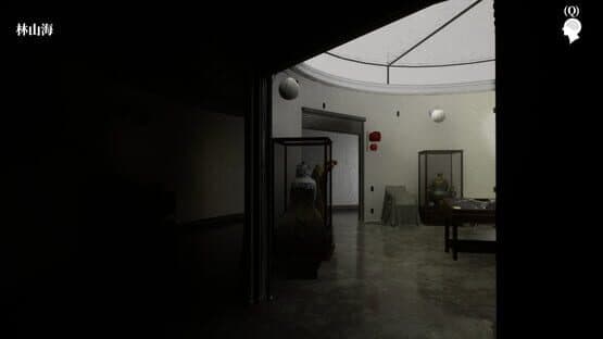 The Adventures of LinShanHai: Chapter 4 - Vanishing Masterpiece — screenshot 4