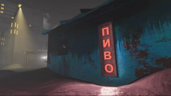 Drift Long Racing: SovietCity — screenshot 8
