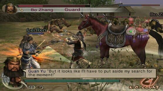 Dynasty Warriors 5: Xtreme Legends — screenshot 1