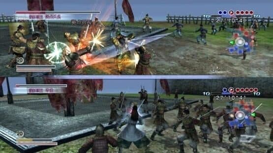 Dynasty Warriors 5: Empires — screenshot 6