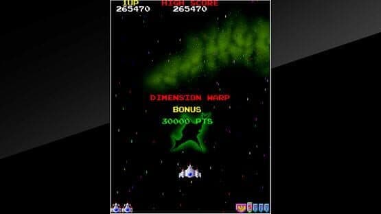 Arcade Archives: Galaga '88 — screenshot 8