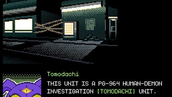 Digital Exorcist Case_(0); — screenshot 2