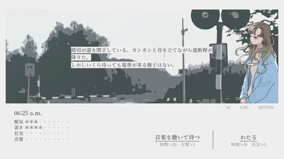 Piano at 5 am — screenshot 5