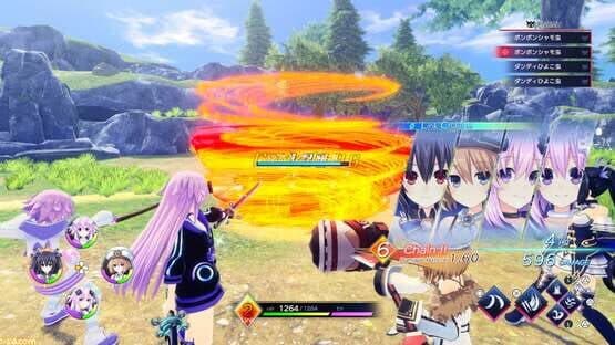 Neptunia GameMaker R:Evolution — screenshot 1