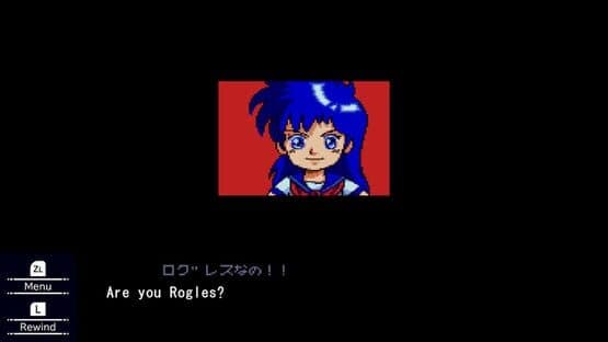 Syd of Valis — screenshot 2