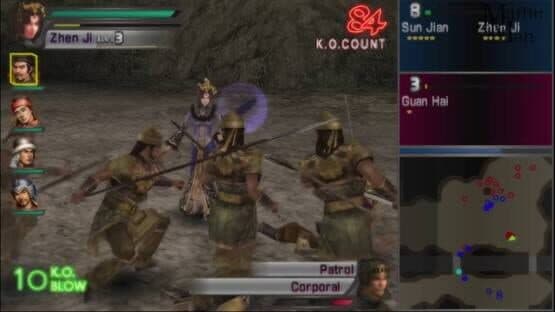 Dynasty Warriors — screenshot 1