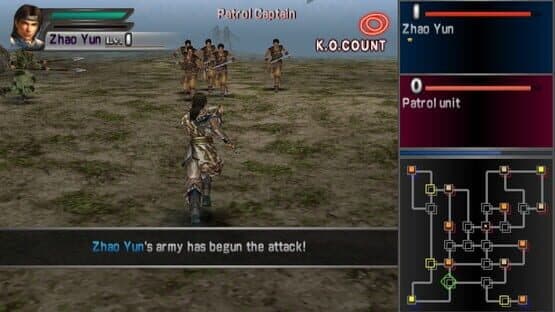 Dynasty Warriors — screenshot 3