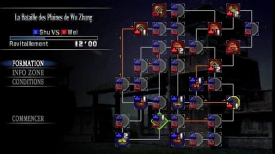 Dynasty Warriors — screenshot 4