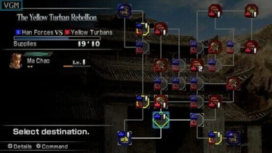 Dynasty Warriors — screenshot 5