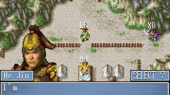 Dynasty Warriors Advance — screenshot 4