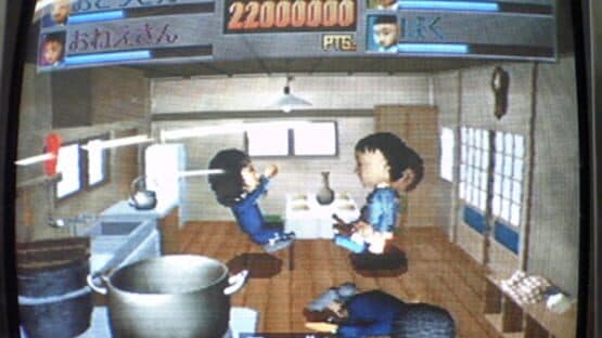 Ookouchi Gengorou Ikka — screenshot 2