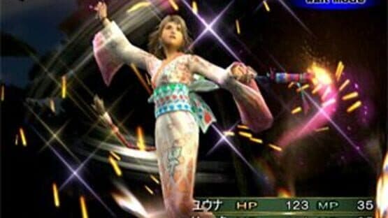Final Fantasy X-2: International — screenshot 1