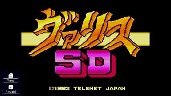 Syd of Valis — screenshot 1