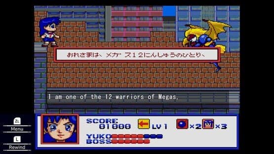 Syd of Valis — screenshot 4