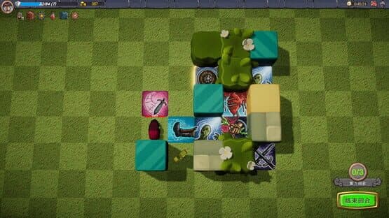 Fate Chessboard — screenshot 1